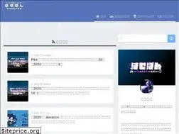 Sites similar to mediocrity-blog.com