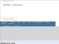 Sites similar to medion.pl.ua