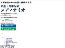 Sites similar to mediorio.biz