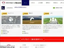 Sites similar to medipalfoods.co.jp