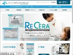 Sites similar to medipan.jp