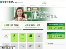 Sites similar to medipass-academy.jp