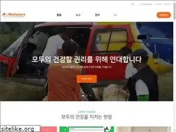 Sites similar to medipeace.org