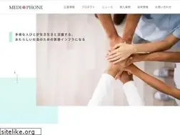 Sites similar to mediphone.jp