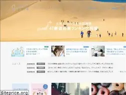 Sites similar to mediplus-lab.jp