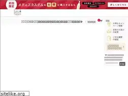 Sites similar to mediplus-orders.jp