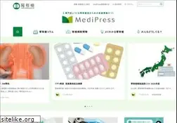 Sites similar to medipress.jp