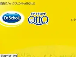 Sites similar to mediqtto.jp