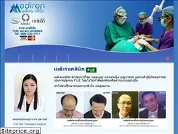 Sites similar to mediren.com