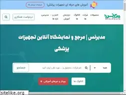 Sites similar to medirence.com