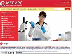 Sites similar to medirs.com