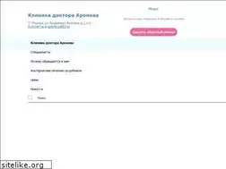 Sites similar to medis-clinic.ru