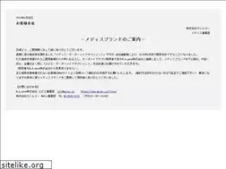 Sites similar to medis.co.jp