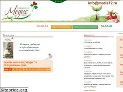 Sites similar to medis72.ru