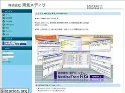 Sites similar to medisa.net