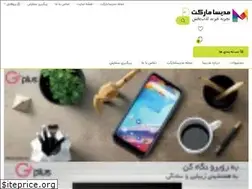 Sites similar to medisamarket.ir