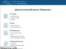 Sites similar to mediscan.com.ua