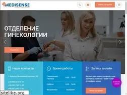 Sites similar to medisense.com.ua