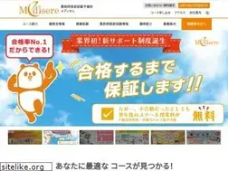 Sites similar to medisere.co.jp