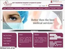 Sites similar to medishinehealth.com