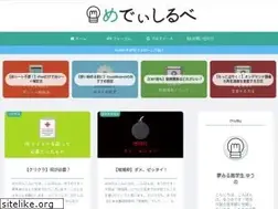 Sites similar to medishirube.com