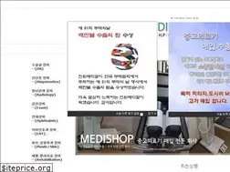 Sites similar to medishop.or.kr