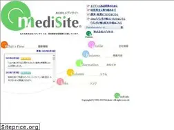 Sites similar to medisite-net.com