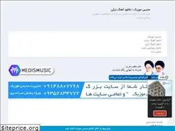 Sites similar to medismusic.ir