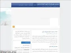 Sites similar to medismusik.blog.ir