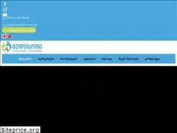 Sites similar to medison.ge
