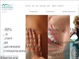 Sites similar to medissa.ua