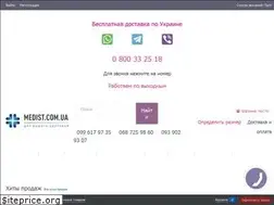 Sites similar to medist.com.ua