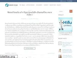 Sites similar to medistar.xyz