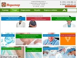Sites similar to medistar24.ru