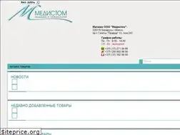 Sites similar to medistom.by