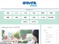Sites similar to medistor.net