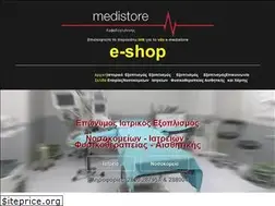 Sites similar to medistore.gr