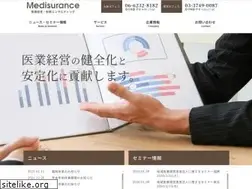 Sites similar to medisurance.jp