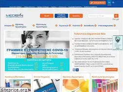 Sites similar to medisyn.eu