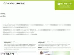 Sites similar to medisys.jp