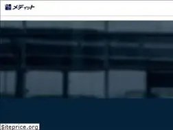 Sites similar to medit.jp