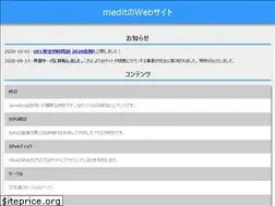 Sites similar to medit.link