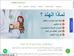 Sites similar to meditalavenue.com