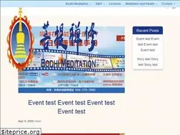 Sites similar to meditation.org.tw