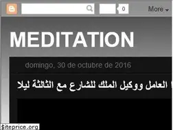 Sites similar to meditationpsyc.blogspot.com
