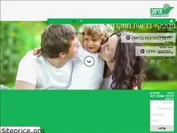 Sites similar to meditec.co.il