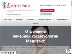 Sites similar to mediteks-cosm.ru