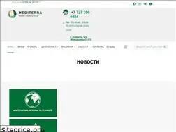 Sites similar to mediterra.kz