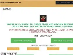 Sites similar to mediterraneankitchens.net