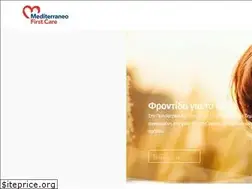 Sites similar to mediterraneofc.gr